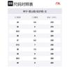 Li Ning Outdoor CF Tracing, Wild Xingshan V2 Амортизирующая поддержка Низкие Outdoor Туристические Ботинки Женские Черный Коричневый AHCU040-2