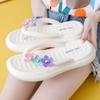 Women Summer Flip Flops Thick-soled Slippers Female 2024 New Summer Outdoor Fashion Non-slip Beach Anti-slip Sandals Slippers