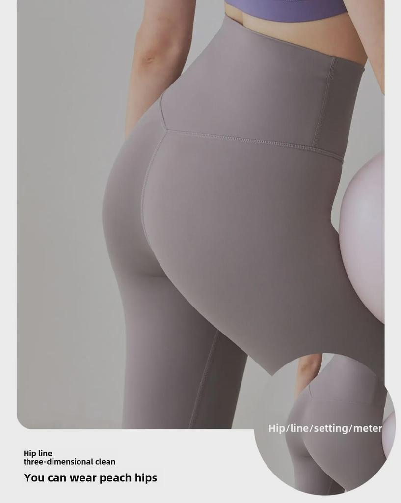 Женские штаны для йоги с высокой талией — эластичные компрессионные, быстросохнущие, приподнимающие бедра леггинсы для бега и тренировок