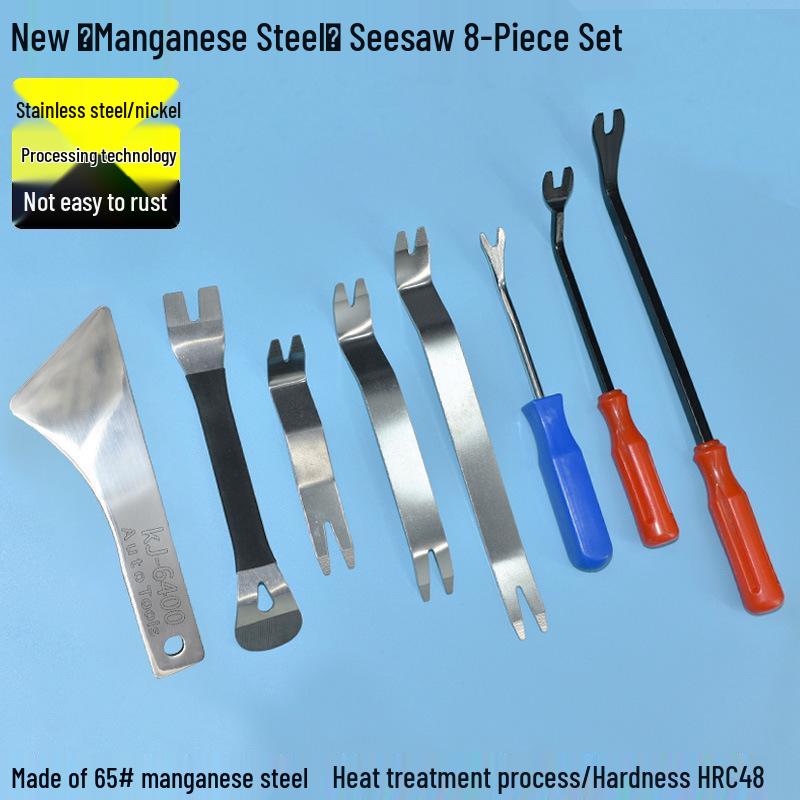 Набор инструментов для снятия обшивки и рычаг для салона автомобиля из нержавеющей стали