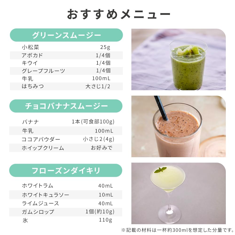 Миксер IRIS PLAZA Блендер Может Дробить Лед Мощная Соковыжималка Замороженный Напиток Коктейль Смузи Десерт Мусс Суп Легкая Кулинария Регулировка Циферблата 3 Уровня Легко