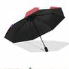 Atletico Madrid Print Automatic Open Close Umbrella, Portable Foldable Umbrella, for Outdoor Commute Camping Trip, Ideal Birthday Gift