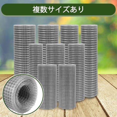 Stainless Steel Wire Mesh, 60cm X 5M, Rodent-Proof, for Ventilation, Filtration, and High Temperature Resistance, Ideal for Gardens, Agriculture, and