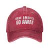 Сделай так, чтобы Америка исчезла MAGA Гренландия Унисекс Бейсболки Потертая стираная кепка Для бега Гольфа Неструктурированная мягкая кепка от солнца