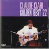 CD КЛОД ЧИАРИ - Claude Ciari Golden Best22 HOOW20112 PORYDOR Япония Нью-эйдж и Легкая музыка Б/У