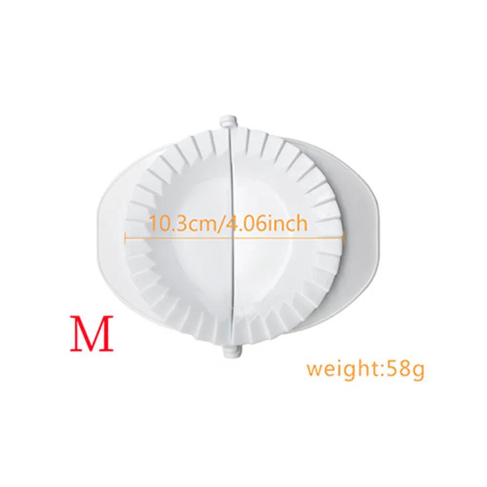 4 размера пресс для равиоли, теста, пирогов, пельменей, формочек для гедза, инструмент для выпечки, простая и экологичная форма для пельменей, инструменты для выпечки