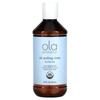 Oil Pulling Rinse, Fluoride Free, 240 Ml (8.12 Fl Oz)