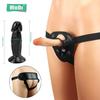 Трусики с ремешком на пенисе, черные кожаные носимые штаны-дилдо со страпоном, секс-игрушки для женщин, игры для лесбиянок и геев для взрослых