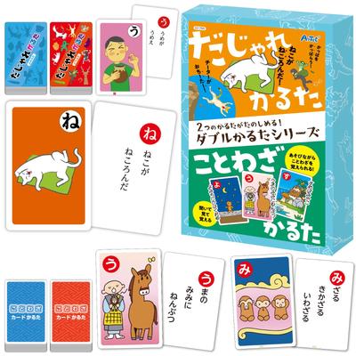 ARTEC Игрушки Карточная игра Двойная Карута Каламбуры Пословицы 21709 &