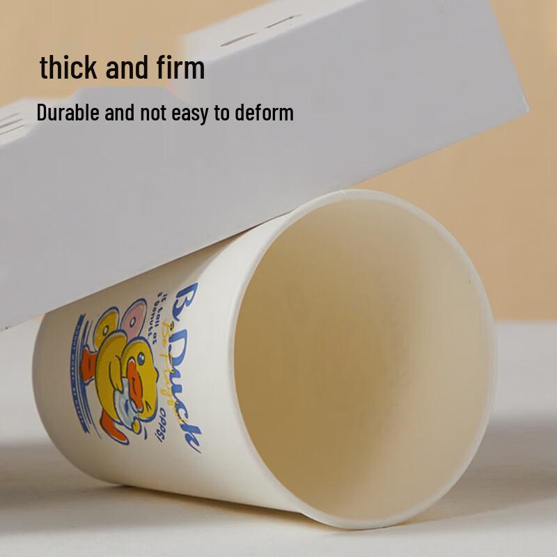COOKER KING B.Duck Disposable Paper Cups