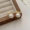 French Retro Autumn and Winter New Style One-line Pearl Earrings Gentle and Elegant Earrings Literary Style