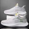 New Men's Shoes Breathable Mesh Flying Knit Shoes Low-top Lace-up Casual Shoes Versatile Men's Sports Shoes