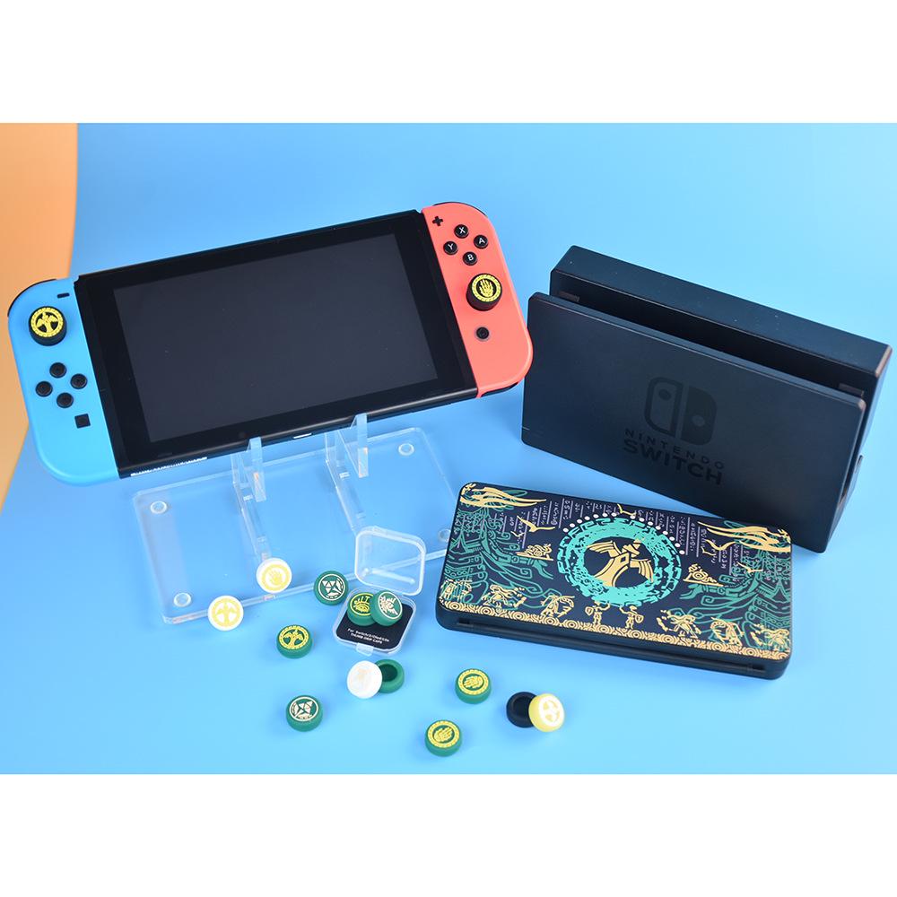 Силиконовые противоскользящие колпачки на стики для контроллера Switch из серии Zelda