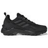 adidas Eastrail 2.0 Black Carbon Мужские кроссовки Core-Black Grey-Five S24010