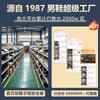 Маленькие Белые Туфли Мужская Сетчатая Обувь Мужская Дышащая Кеды Мужская Модная Повседневная Спортивная Обувь Мужская Обувь Маленькие Белые Туфли