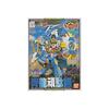 BB Senshi New SD Sengokuden Earth's Strongest Edition Seiryu Gundam No.98