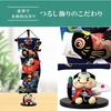 Osaka Choseido May Doll Carp Streamer Indoor Hanging Decoration Compact Mini Name Engraved Wooden Tag Bonus Momotaro Tiny Carp Streamer (Sent