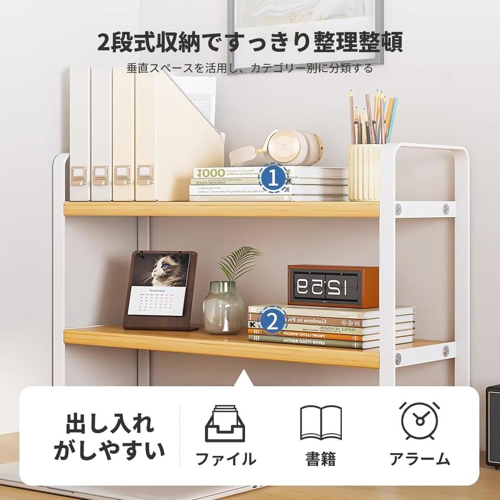 Aikenn Настольный Настольный Стол Офисный Стол Настольный Маленький Предмет Стильный Книга Книга Большой Организованный и Аккуратный Книжный Шкаф, Полка, Стойка, Хранение, Хранение,