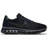 Nike Air Max LD Zero Fragment Тройной черный 885893-001