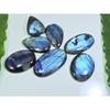 22X35-23X45MM Natural Blue Labradorite Mix Cabochon Loose Gemstone 7Pcs Lot LL-984