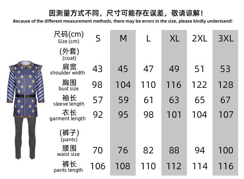 Shrek Cosplay Costume Swamp Prince Halloween Outfit Adult Role Play Fancy Dress