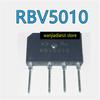 5 шт. Новый импортный плоский мостовой выпрямитель RBV5010 50А 1000В