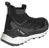 Adidas Terrex Free Hiker 2 ботинки трекинговые