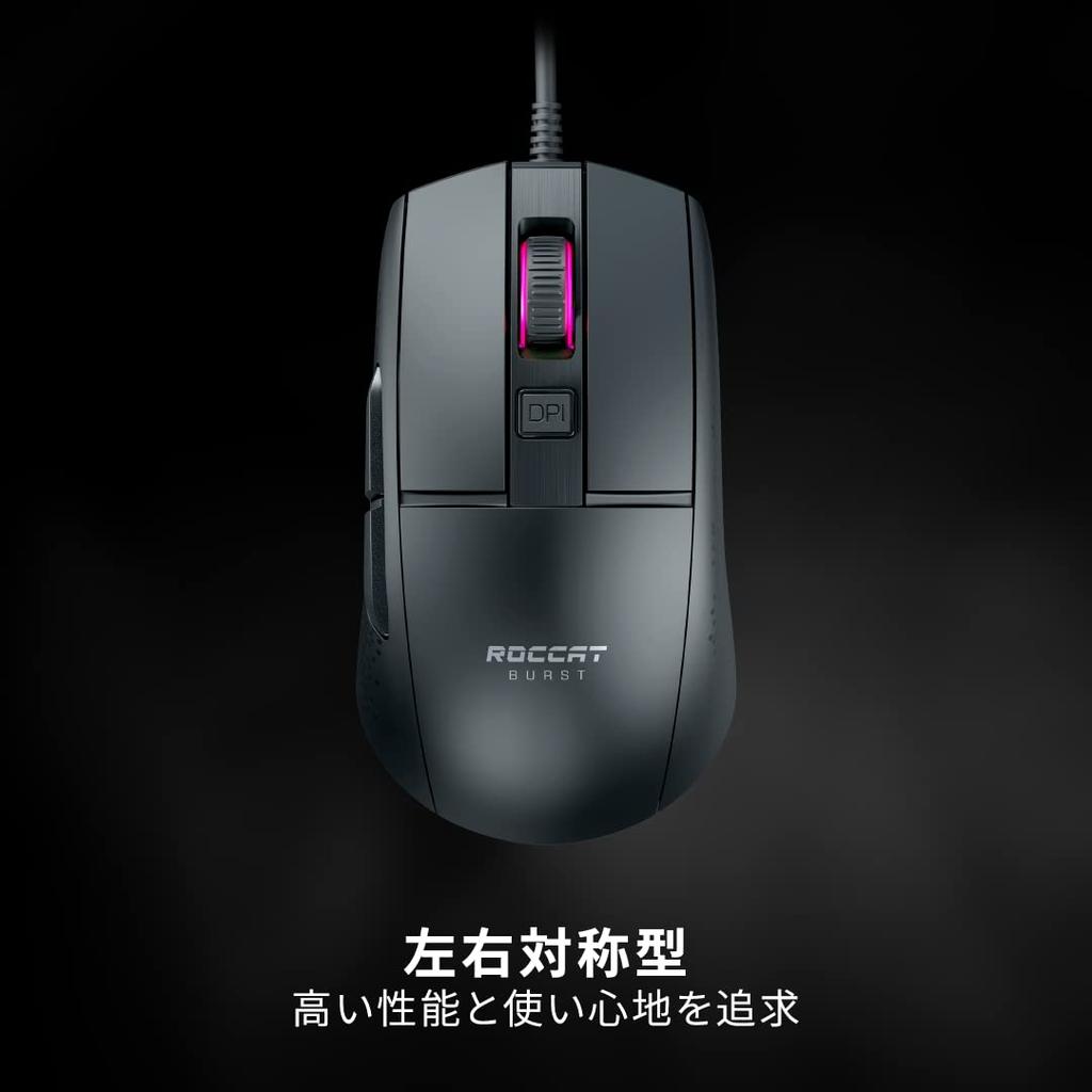 ROCCAT Burst Core Ultralight Optical Core Gaming Mouse Titan Switch Optical PixArt PMW3330 Internal Honeycomb Side Black German Design (Light 68g,