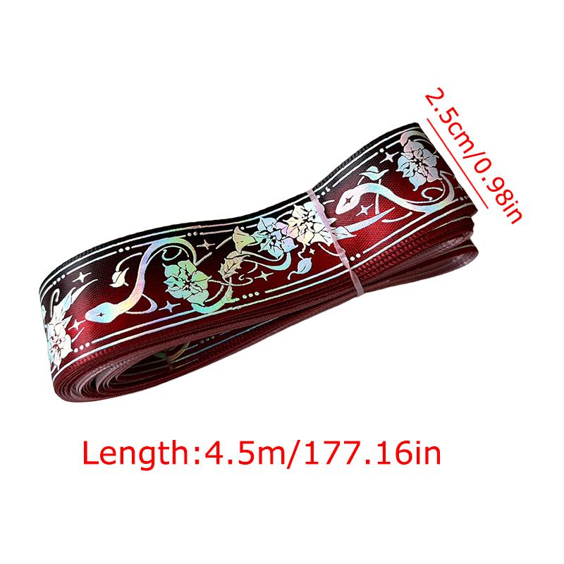 2,5 см x 4,5 м/рулон Упаковочные ленты Декоративные Разноцветные Брошь Значок Рисунок горячего тиснения Головной убор Шляпа Мультяшная Подарочная коробка