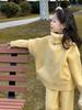 2025 Autumn/Winter Kids' Milk Yellow Knitted Set: Girls' High Neck Zip Sweater & Straight-Leg Pants