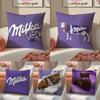 Забавная фиолетовая наволочка Milka с принтом, наволочка для декора дивана в гостиной и спальне