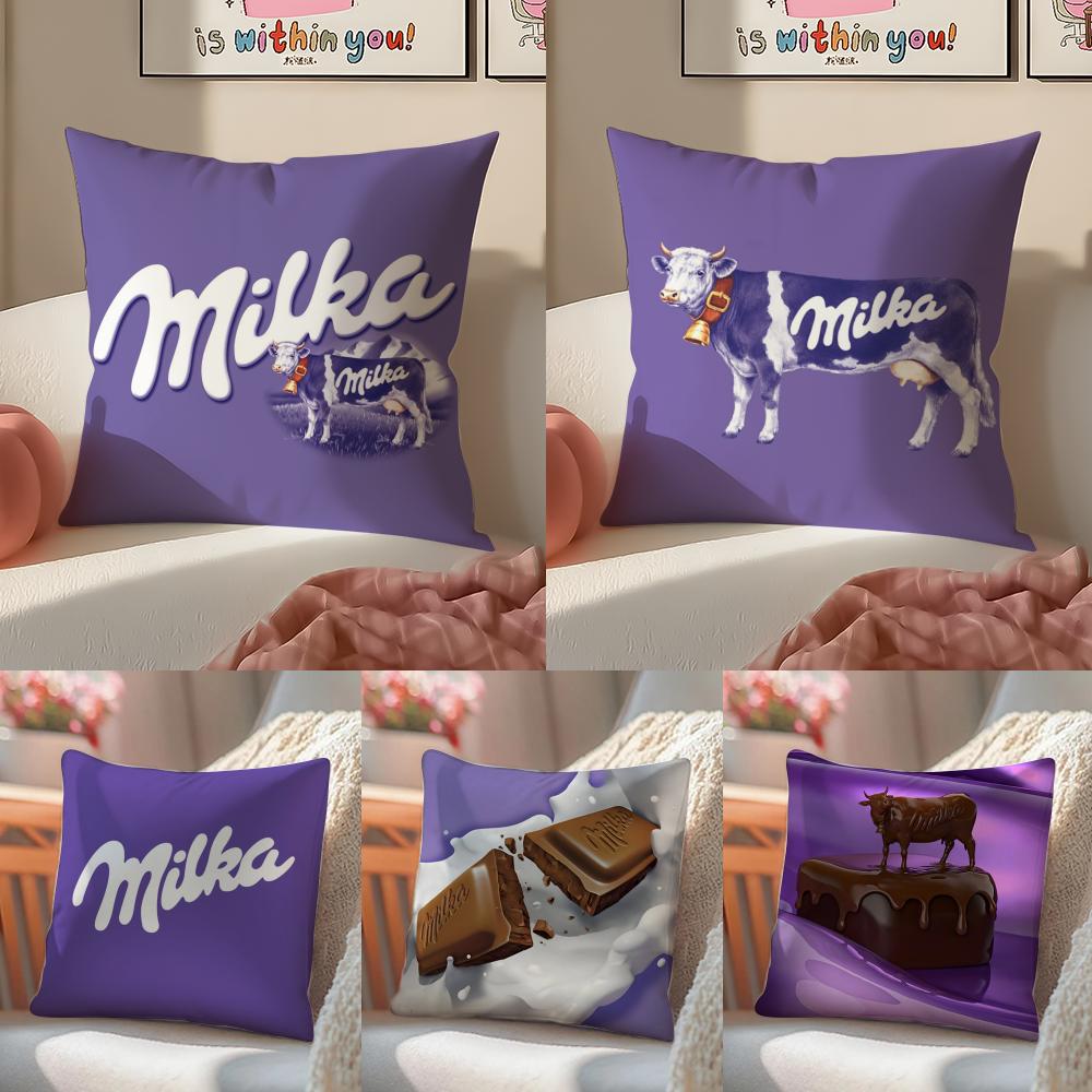 Забавная фиолетовая наволочка Milka с принтом, наволочка для декора дивана в гостиной и спальне