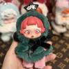 Новая подлинная Skullpanda Winter Symphony Series Blind Box Vinyl Face Doll Cute Action Figure Backpack Cushion Christmas Gift