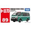 TAKARA TOMY Tomica 89 Горная спасательная машина Миниатюрная игрушечная машинка для детей от 3 лет Нет. (коробка)