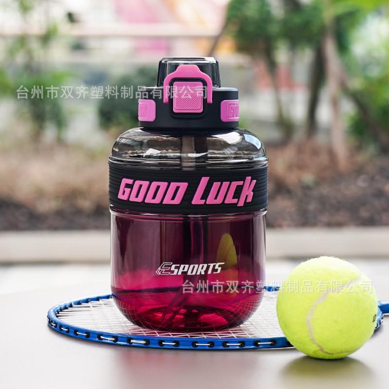 Transparent Gradient Sports Water Bottle With Straw Carry Rope Portable BPA-Free PC Cup Outdoor Gym Office Travel