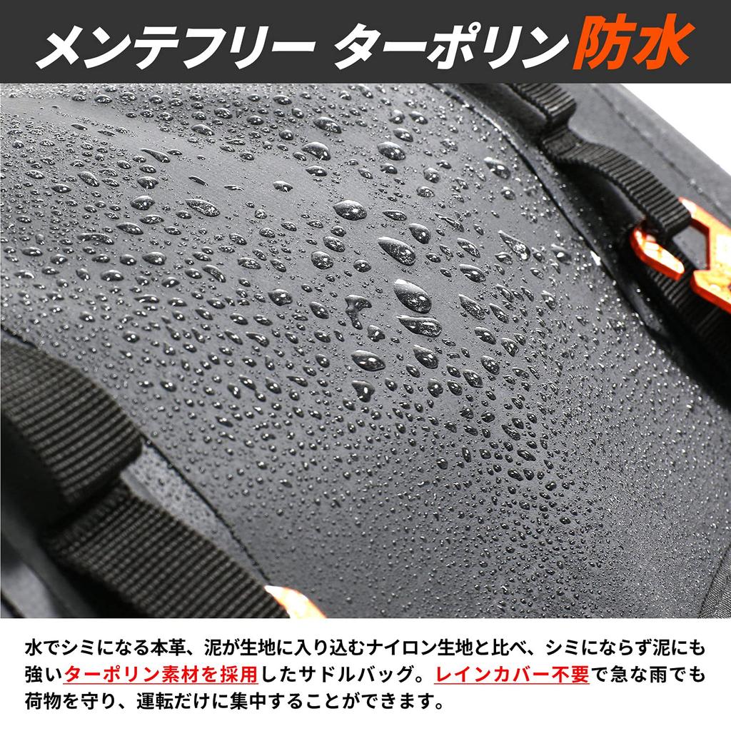 Doppelganger Tarpaulin Saddlebag WPS Compatible Saddlebag for American Cruiser Includes Various Fixing Straps and Seat Bolt Hang W40 X X H29cm