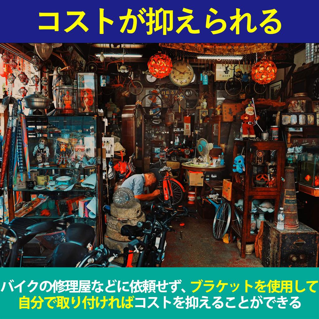 Кронштейн рулевого демпфера Felimoa для мотоциклов, предотвращение бокового раскачивания, детали стабилизатора рулевого колеса