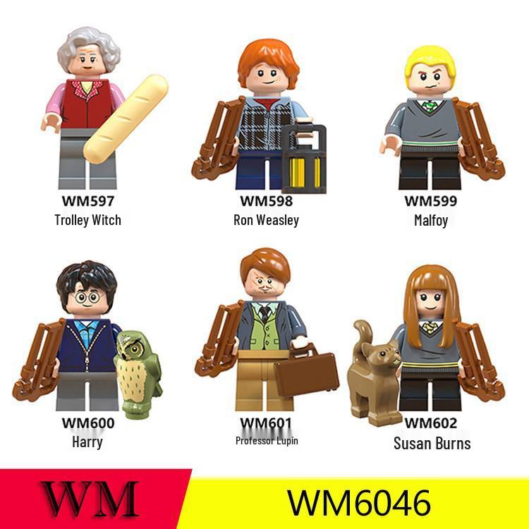 Набор игрушек-фигурок из серии фильмов, конструктор WM6040-6047
