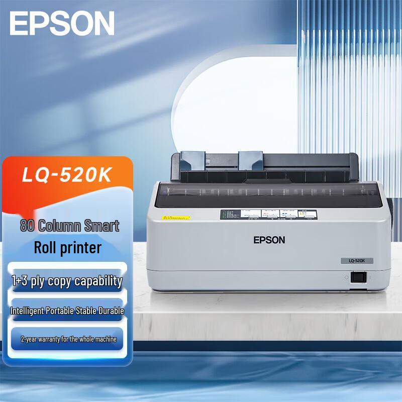 Epson Dot Matrix Printer CN plug (adapter included)