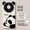 Чехол для мобильного телефона Huawei mate80 70promax панда силиконовый новый плюс противоударный мягкий чехол для мальчиков и девочек