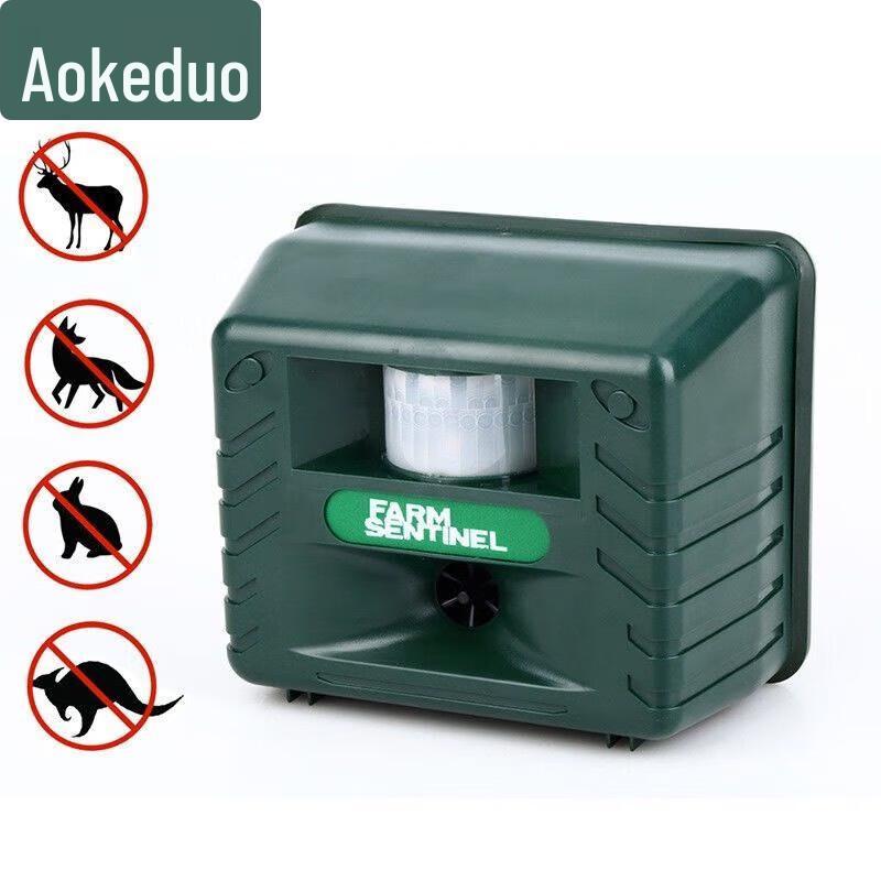 Солнечный Ультразвуковой Отпугиватель Животных Aokedu для Улицы