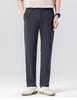 Lightweight Ice Silk Four sided Bounce Commuter Lightweight Four sided Bounce Cone Versatile Men's Casual Pants