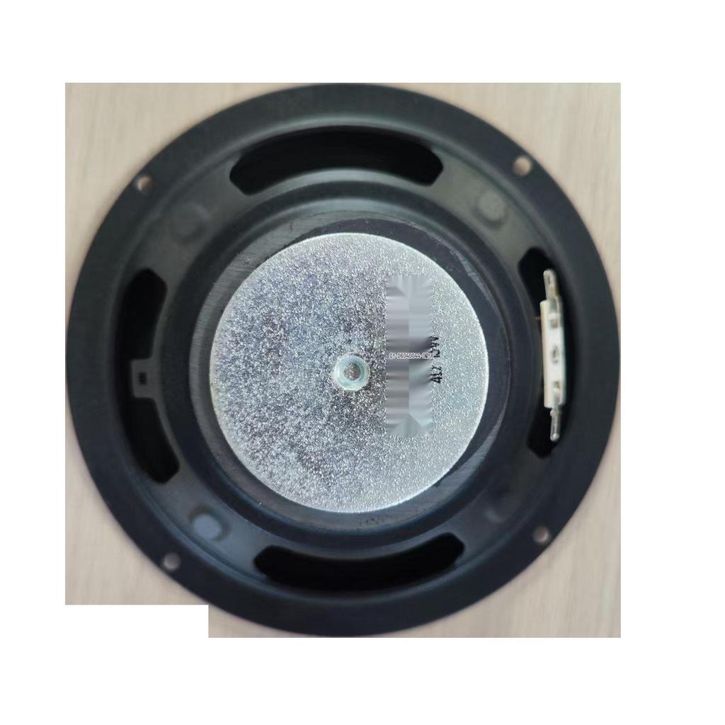 6.5" Outdoor Audio Speaker Horn with 70 Magnet and 19 Core Full Paper Design
