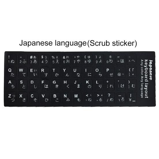 Русские, испанские, английские, французские буквы, наклейки на клавиатуру портативного компьютера, ПК