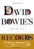 Дэвид Боуи Рекордс