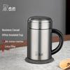 Heenoor Men's Business 316L SS Insulated Tea Mug with Handle