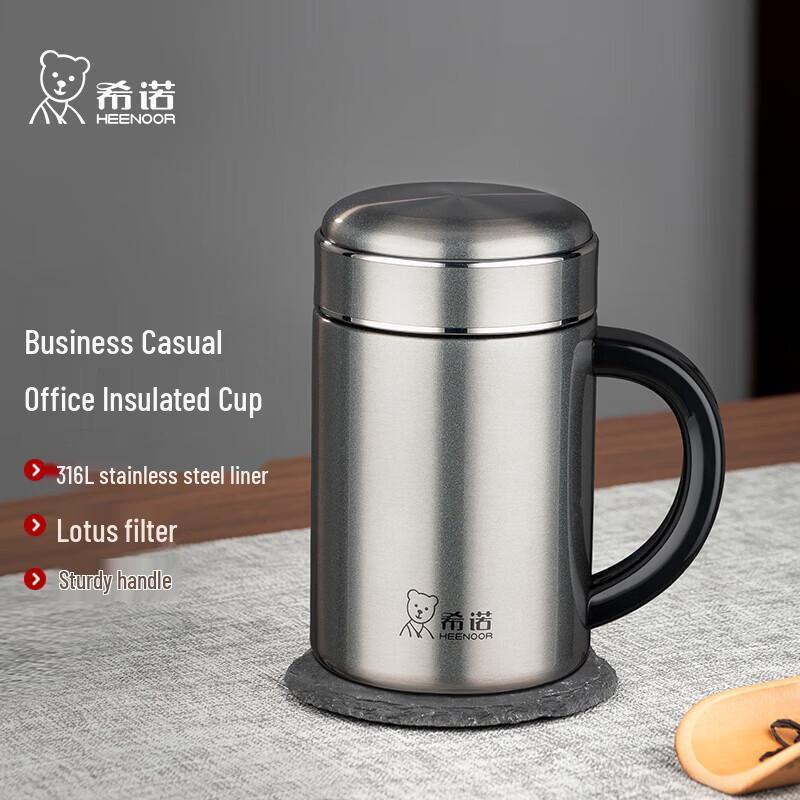 Heenoor Men's Business 316L SS Insulated Tea Mug with Handle