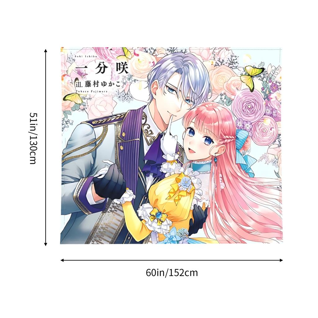 Love Anime Manga Tapestry Room decoration Home Decoration Tapestry Decor Accessories Cute Room Decor