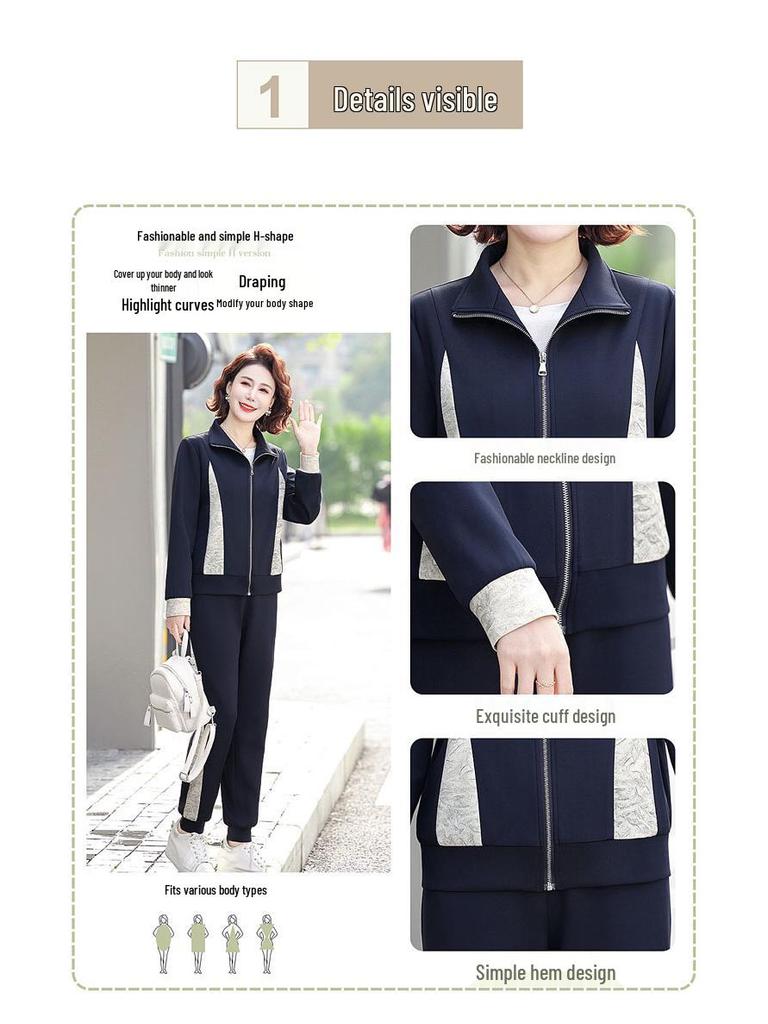 Модный спортивный костюм Весна-Осень 2024: Стильный повседневный костюм-двойка для мам среднего возраста