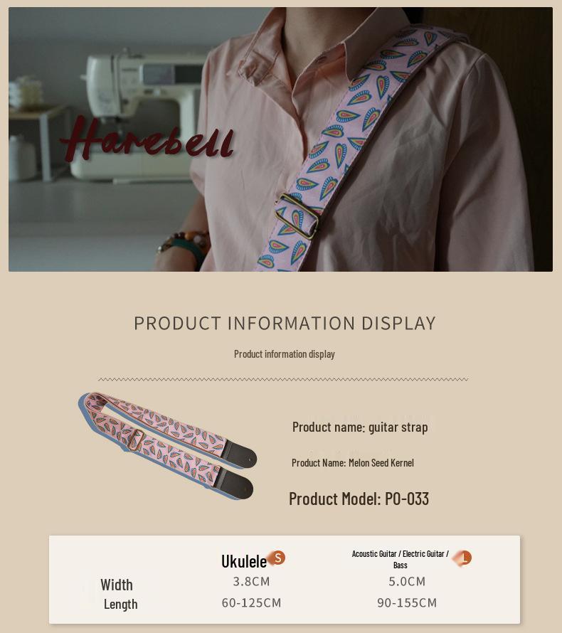 Розовая Мультяшная Укулеле с Семечками Подсолнуха, Дизайн Сердечко и Ремень PO-033, Игровая и В Наличии